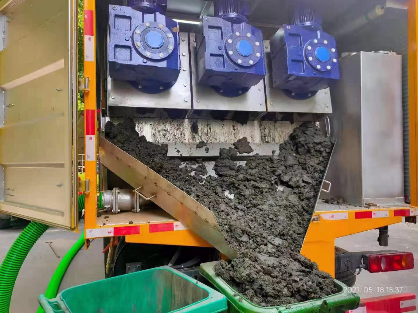 九所镇化粪池清掏城市维护站-泥浆净化干湿分离处理